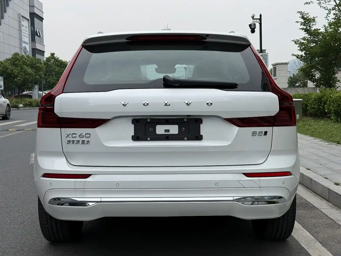 Volvo XC60 2026 2026 Model B5 AWD Smart Elite Luxury