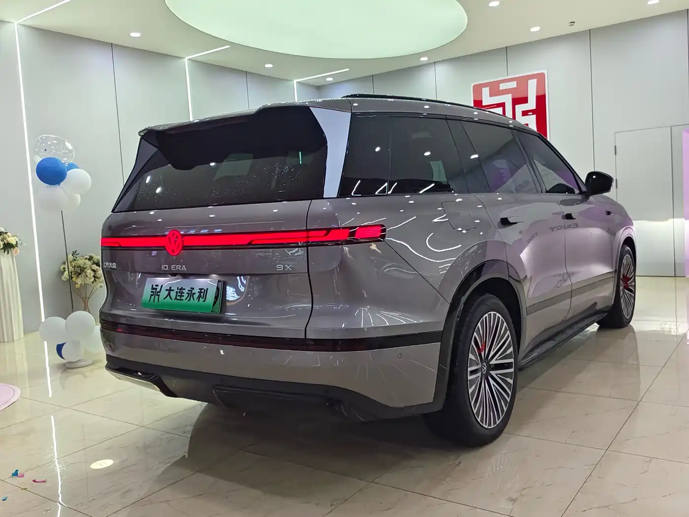 VOLKSWAGEN ID.ERA 9X