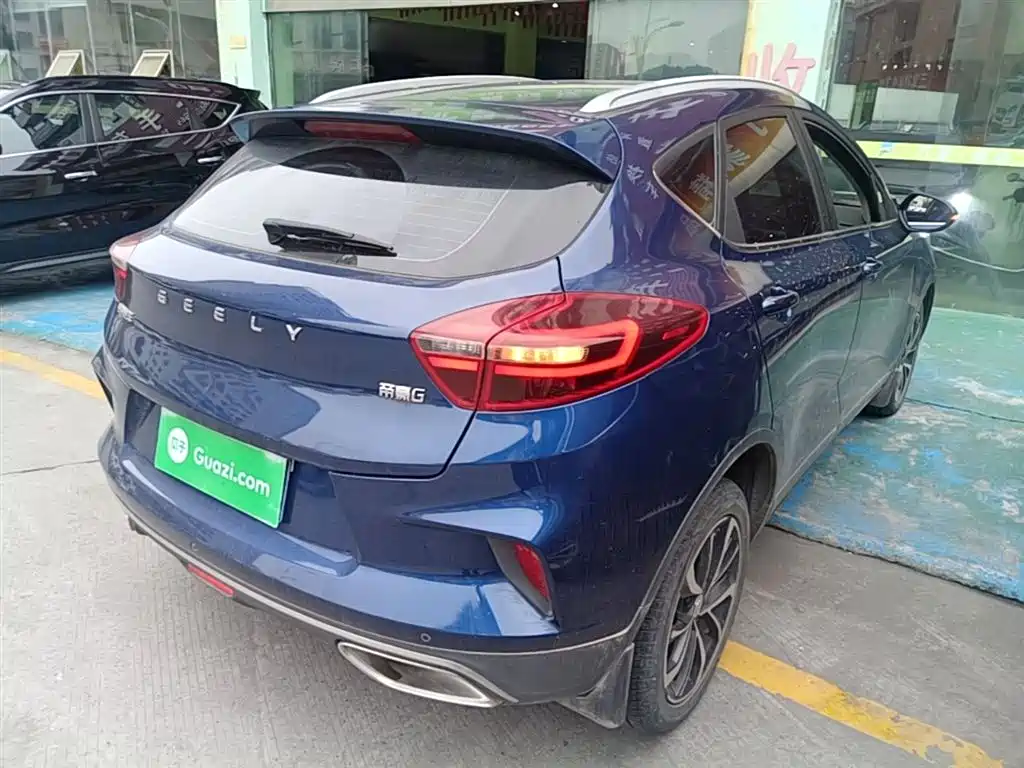 Geely Emgrand GS 2021 2020 1.4T CVT Elegance