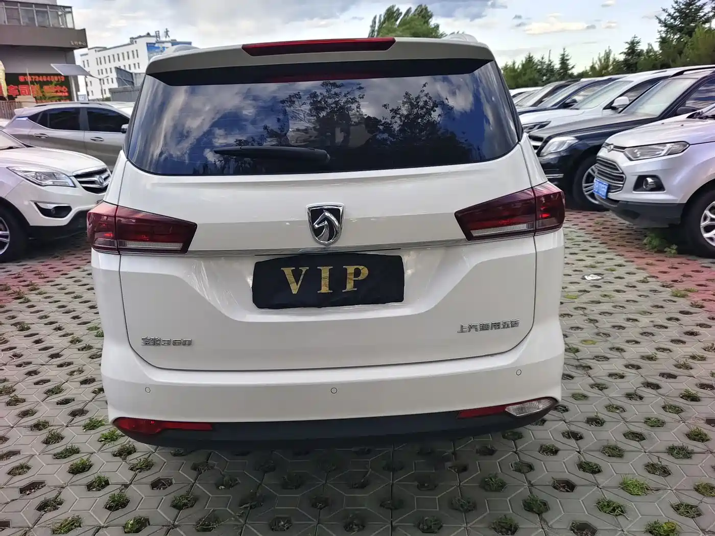 Baojun 360 2019 2019 1.5L Manual Elite China VI