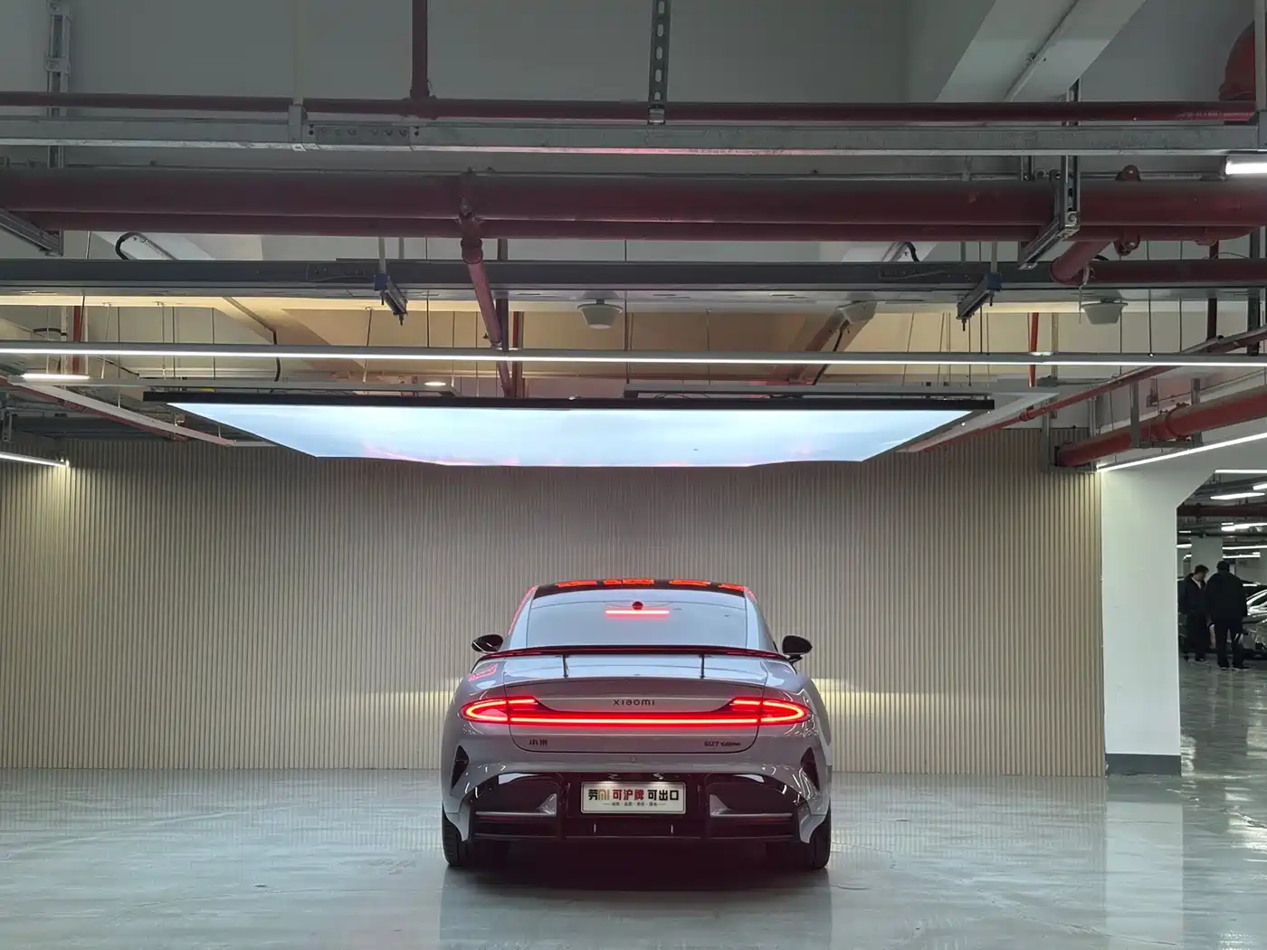 XIAOMI CAR XIAOMI SU7 ULTRA