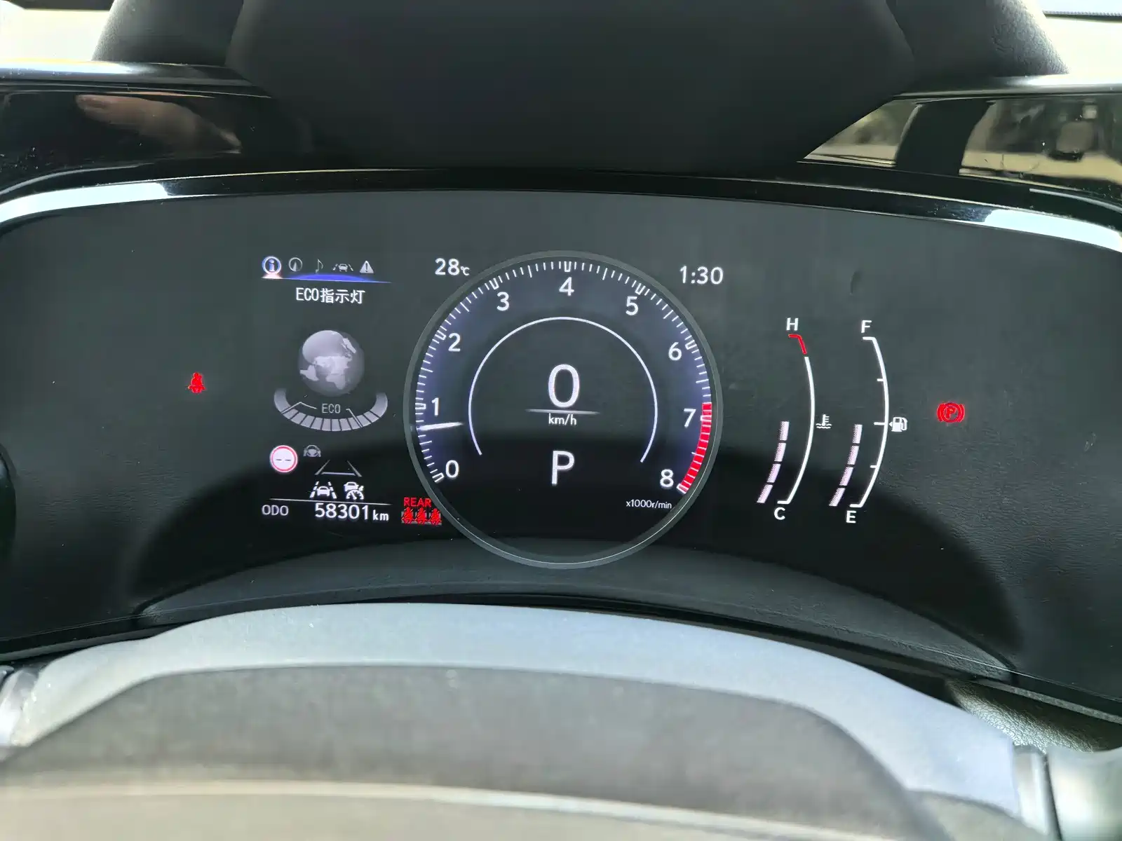 Фото 7 - Lexus NX