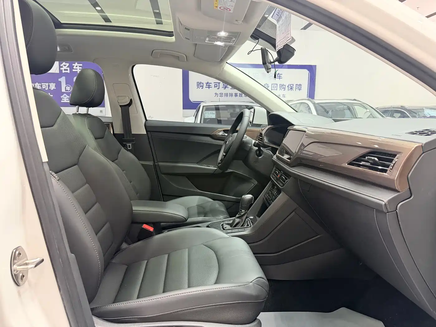 Volkswagen Tharu, миниатюра 12