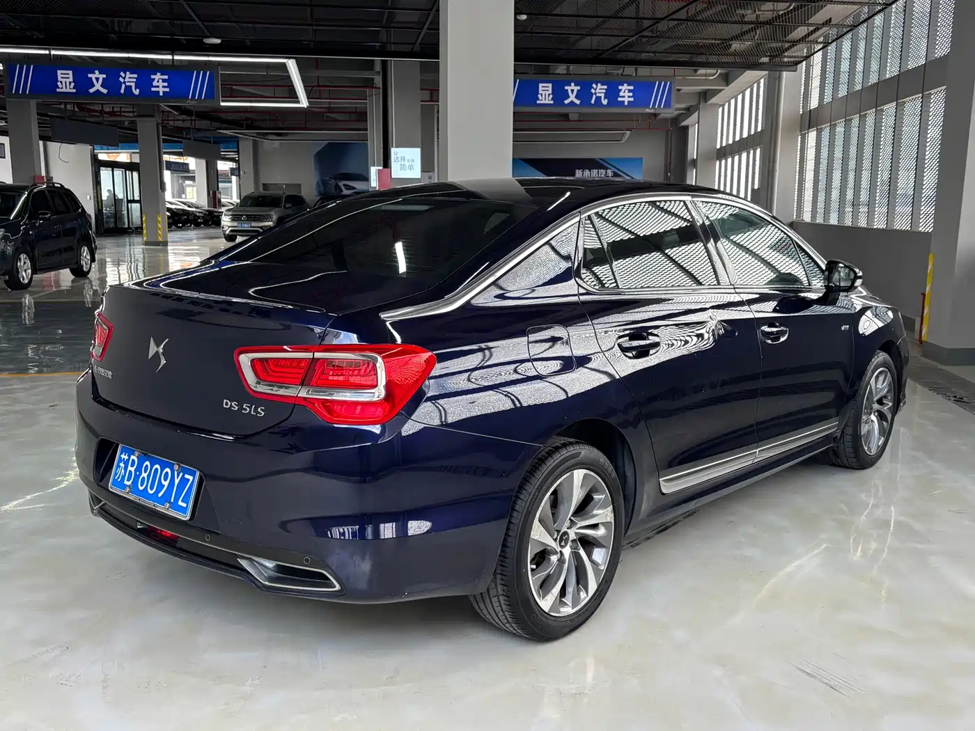 DS 5LS 2015 2014 1.6T Luxury THP160