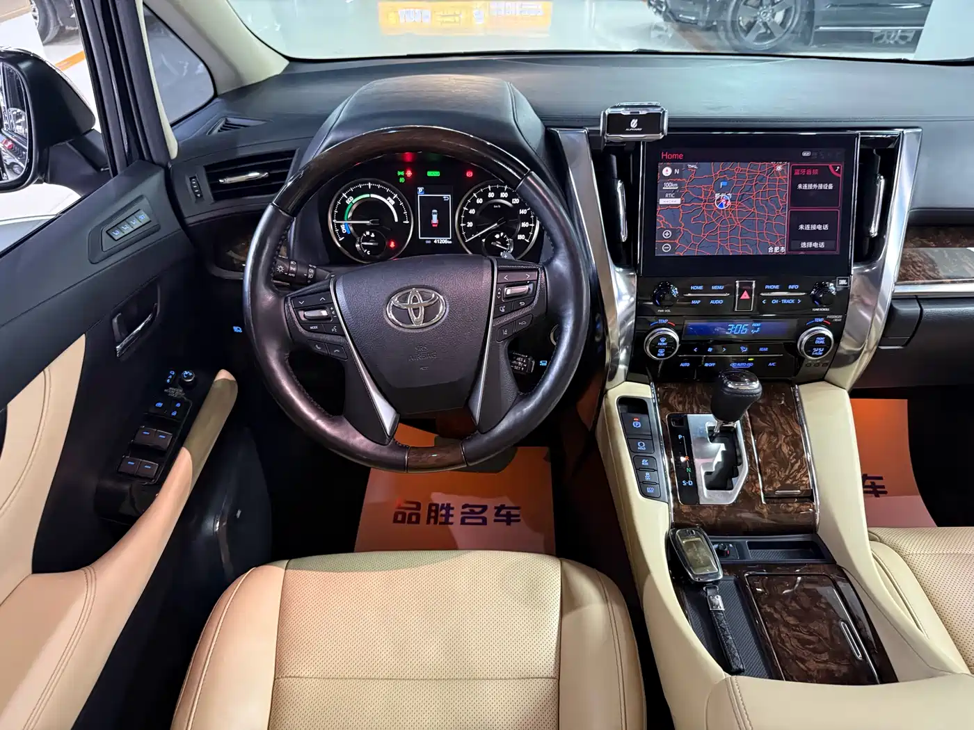 Toyota Alphard 2021 Hybrid 2.5L Luxury фото 11