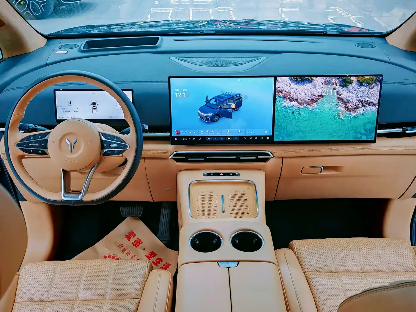 Voyah Auto Voyah Dreamer 2025 PHEV AWD Flagship Kunpeng Edition фото 11