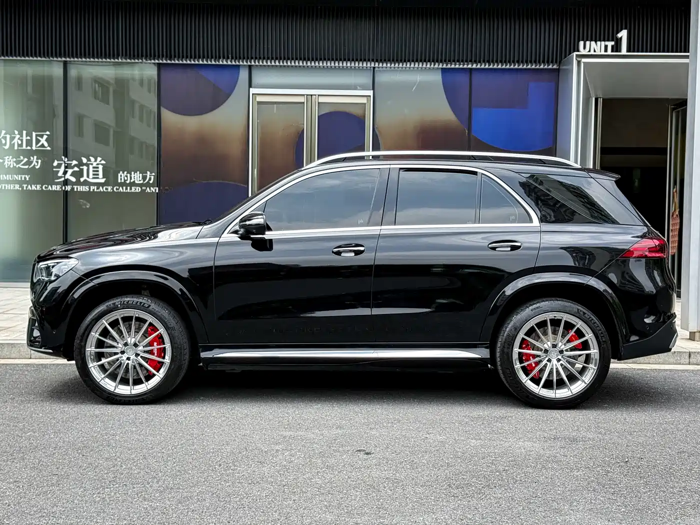 MERCEDES-BENZ GLE AMG