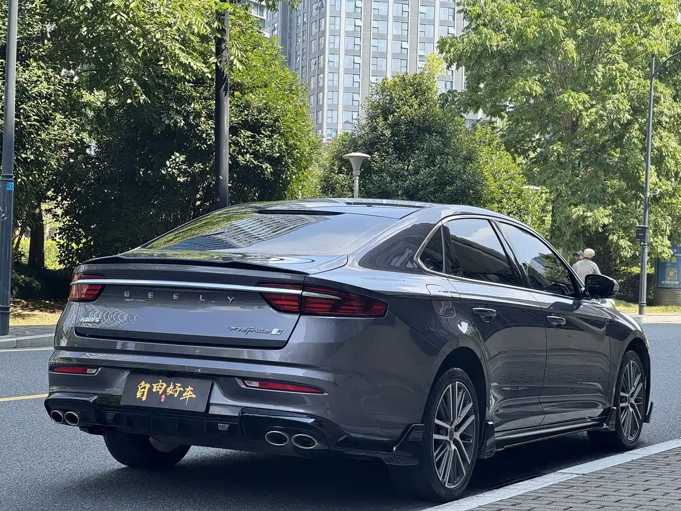 Geely Preface 2024 2023 1.5TD Kunlun Edition