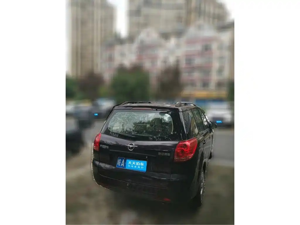 Haima Premacy 2015 2013 1.6L Automatic 7-Seater Enjoy