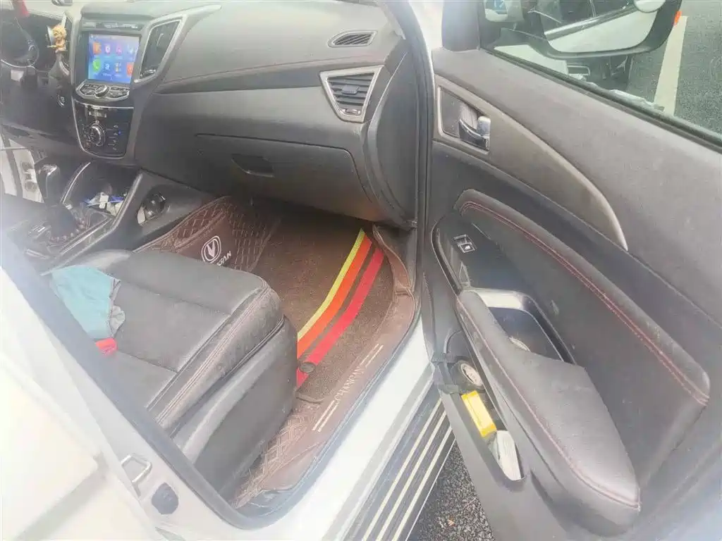 Photo 12 - Changan CS75