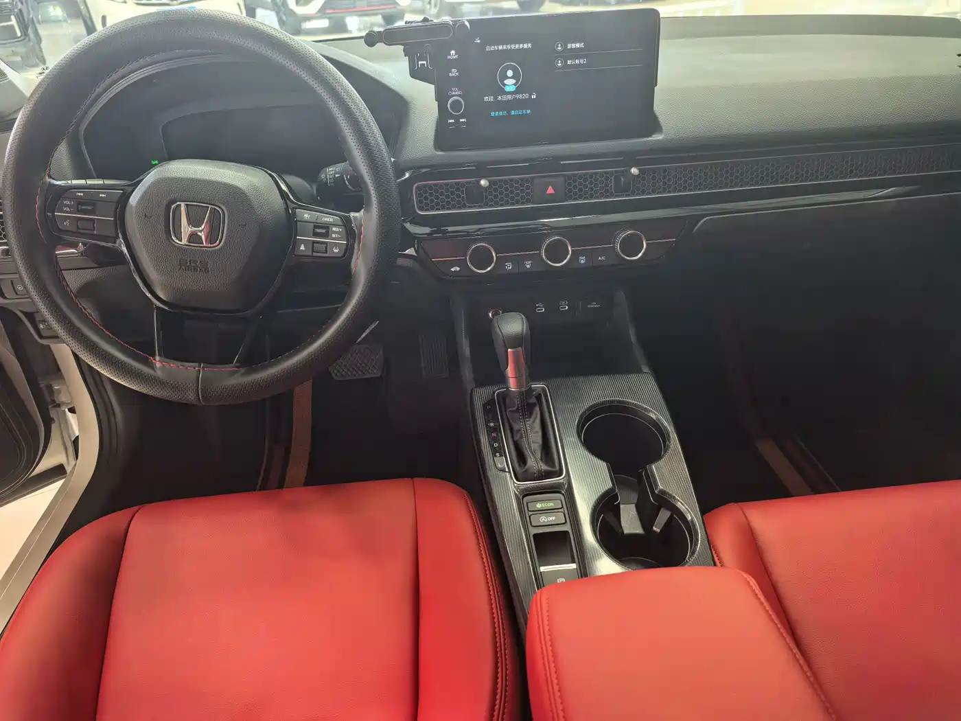 Honda Civic 2026 2025 240TURBO CVT Smart Fun Plus