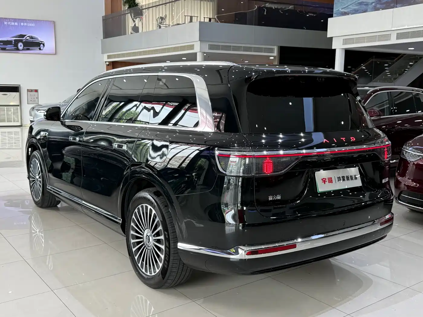 AITO Wenjie AITO M9 2026