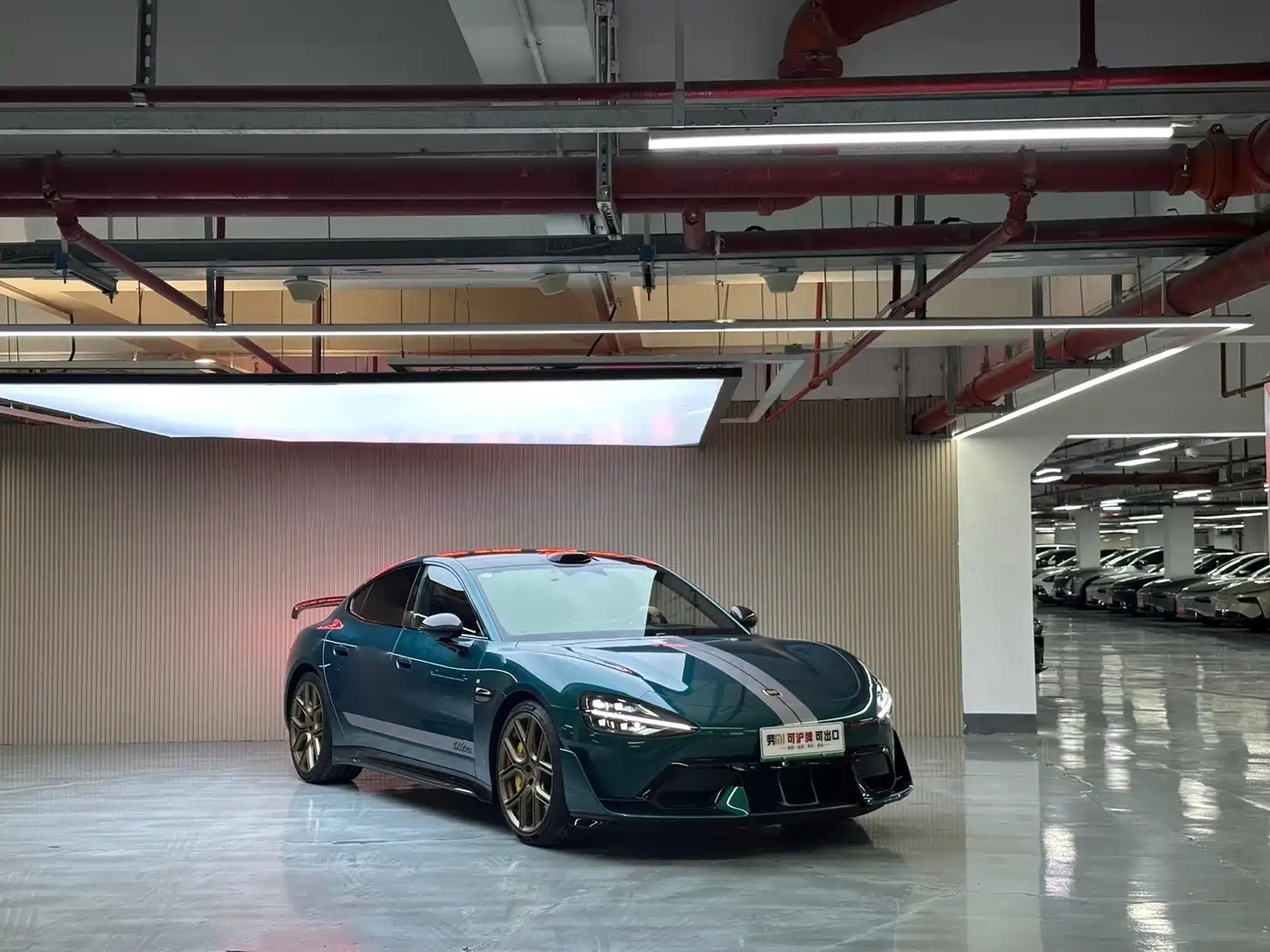 XIAOMI CAR XIAOMI SU7 ULTRA