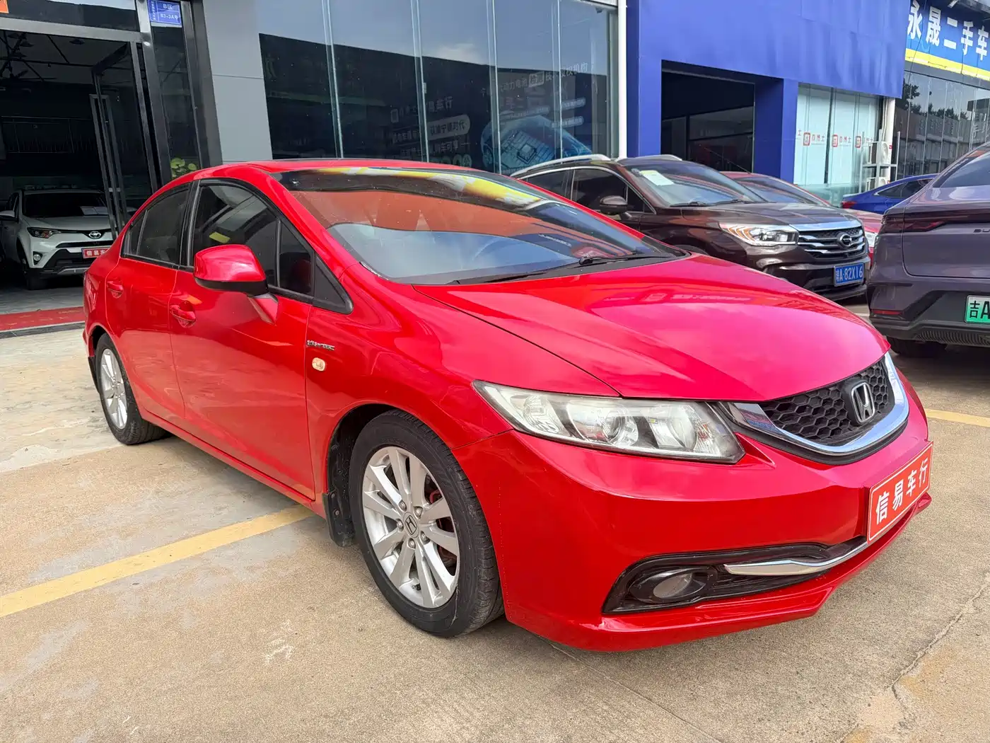 Фото 3 - Honda Civic