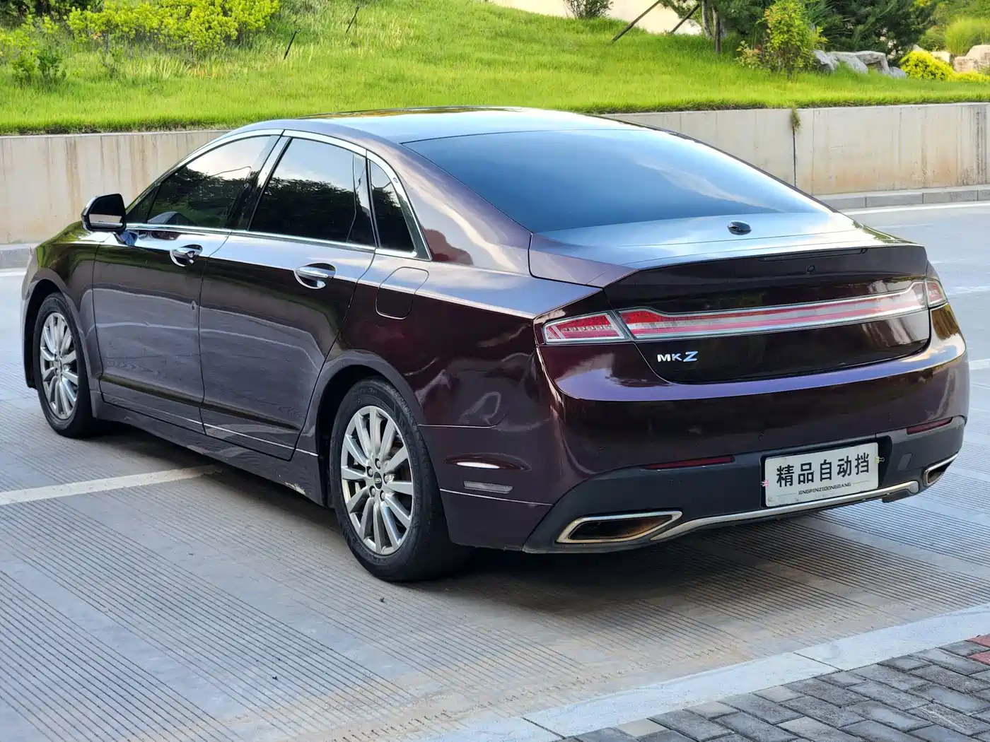 Lincoln MKZ 2017 2017 2.0T Exclusive Edition