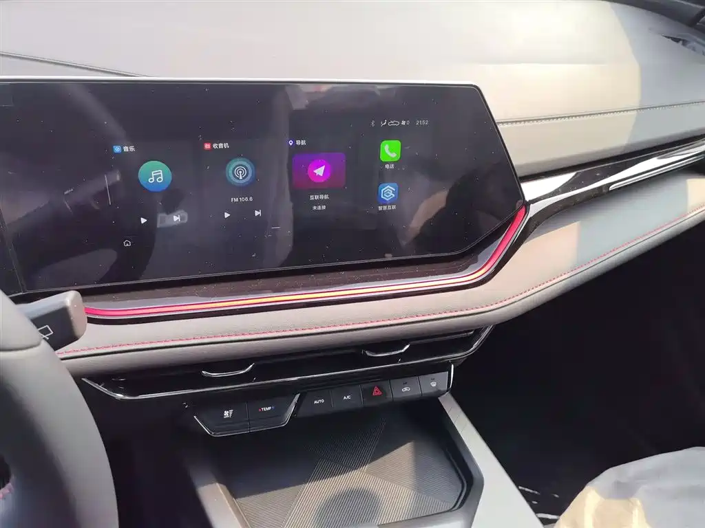 Changan X5 PLUS 2026 2026 Model Second Generation 1.5T High-Performance PRO
