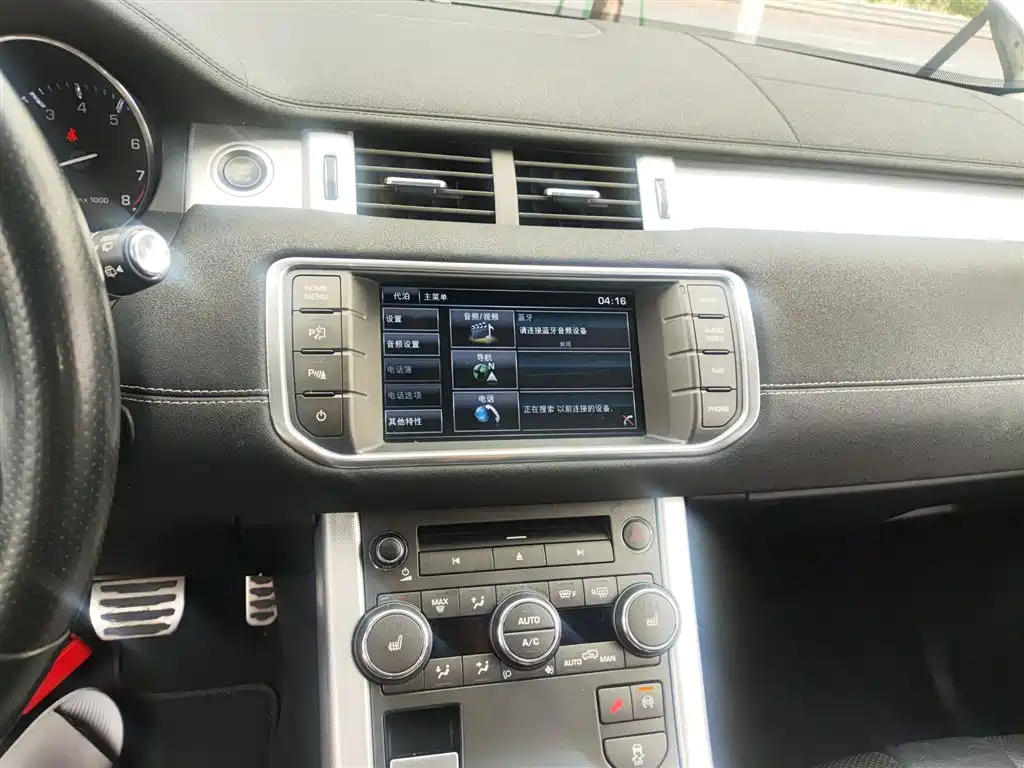 Land Rover Range Rover Evoque (Import) 2014 2.0T 5-door Brilliance Sport фото 9