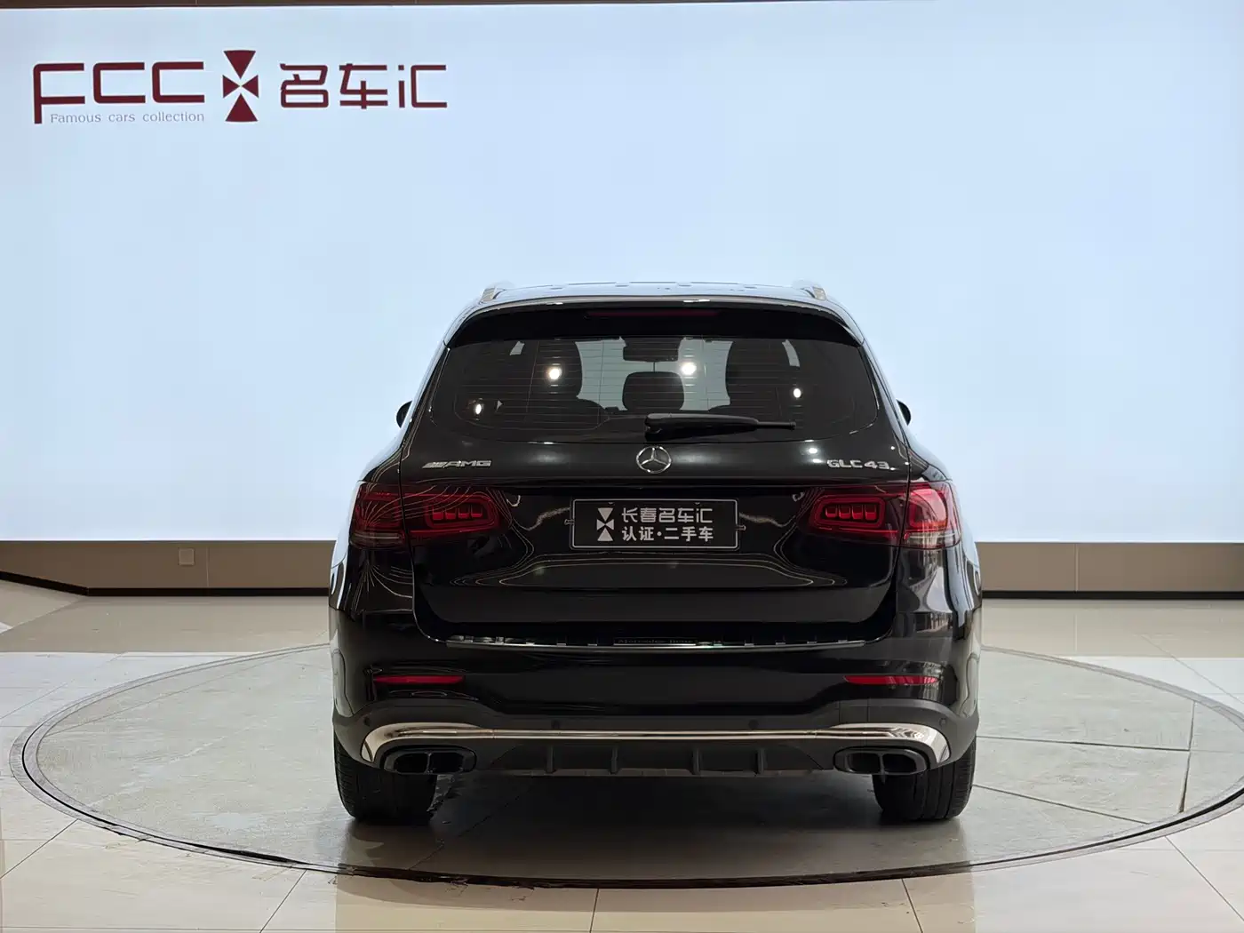 Mercedes-Benz GLC 2022 Model GLC 300 L 4MATIC Dynamic Edition фото 6