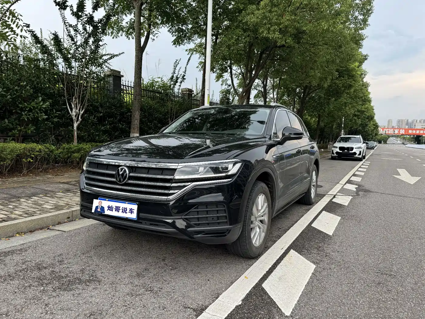 Volkswagen Touareg 2023 2022 2.0TSI Pilot Special Edition