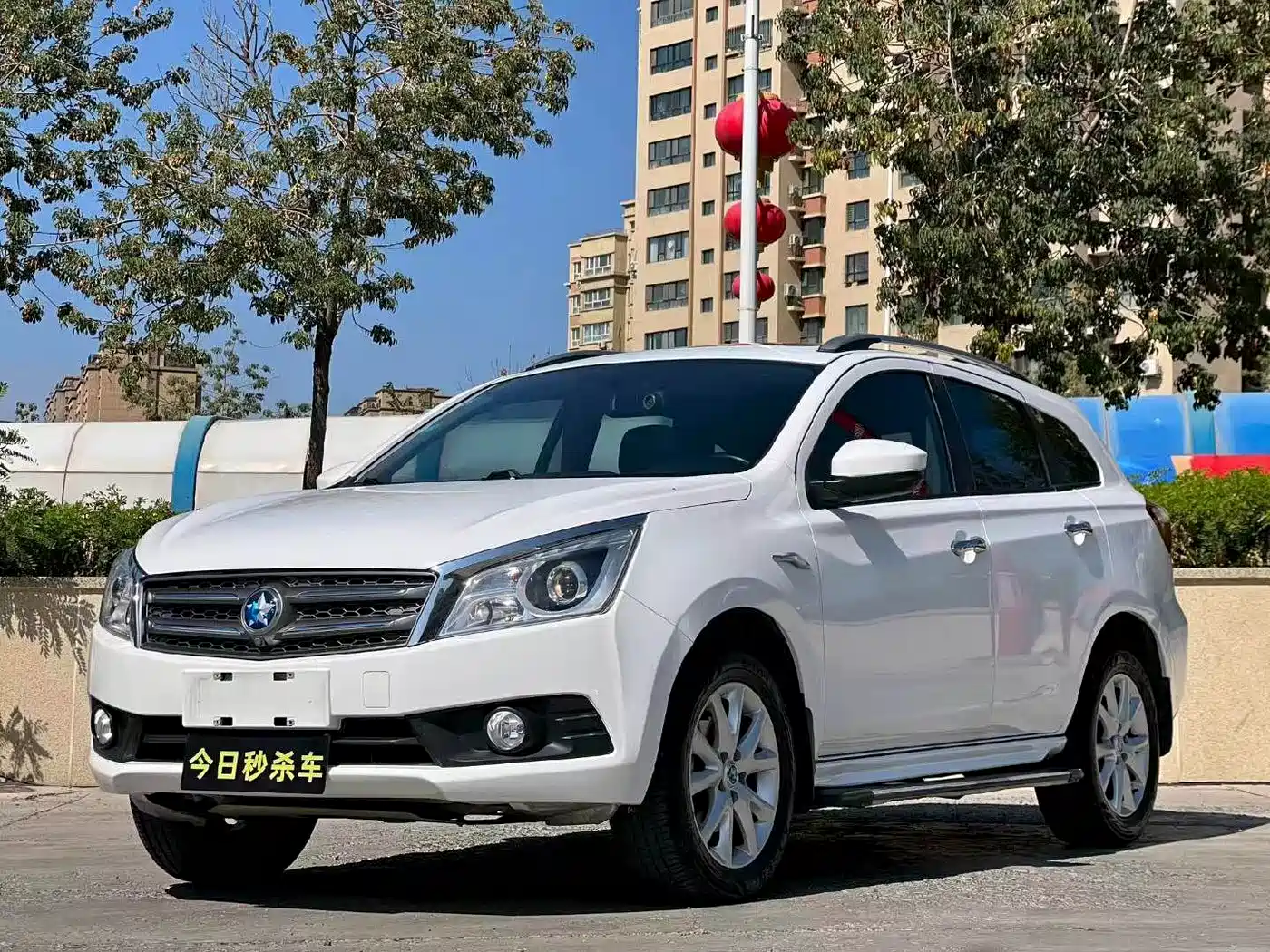 Venucia T70 2015 2015 2.0L CVT Smart Edition