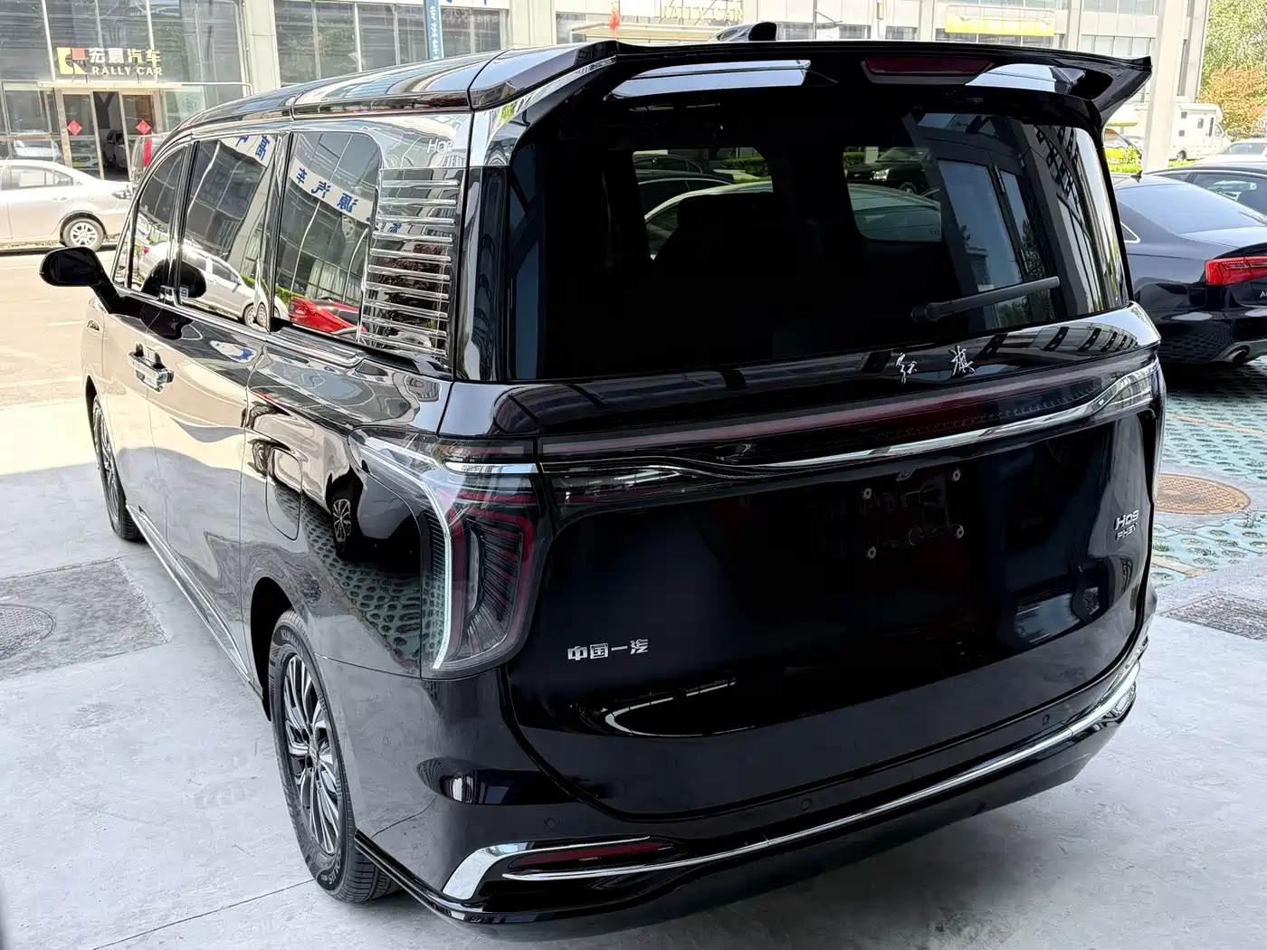 Hongqi HQ9 PHEV 2024 2024 Model 2.0T AWD Luxury Edition