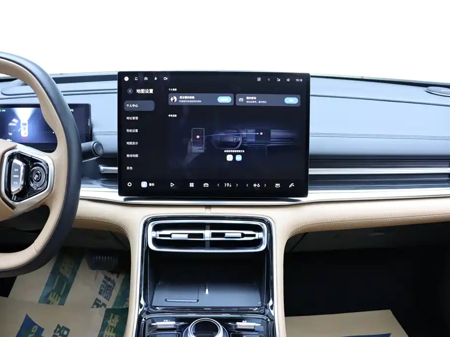Geely Galaxy Galaxy A7 2025 2025 EM-i