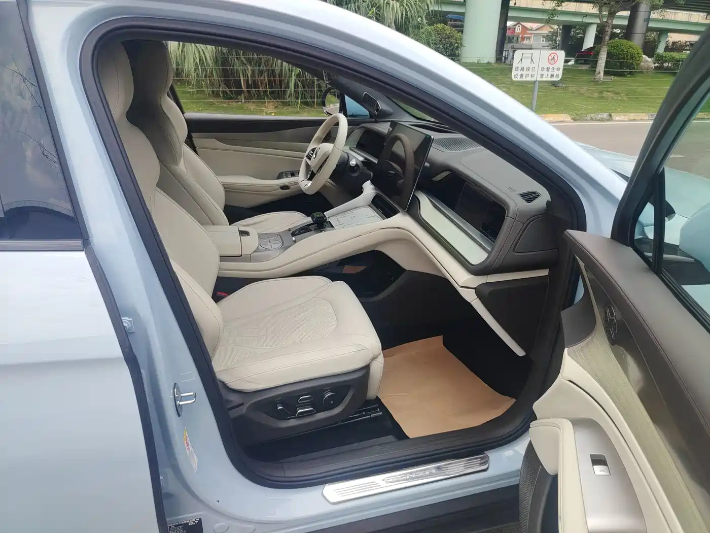 Denza N7 2023 2023 Extended Range Edition (Air)
