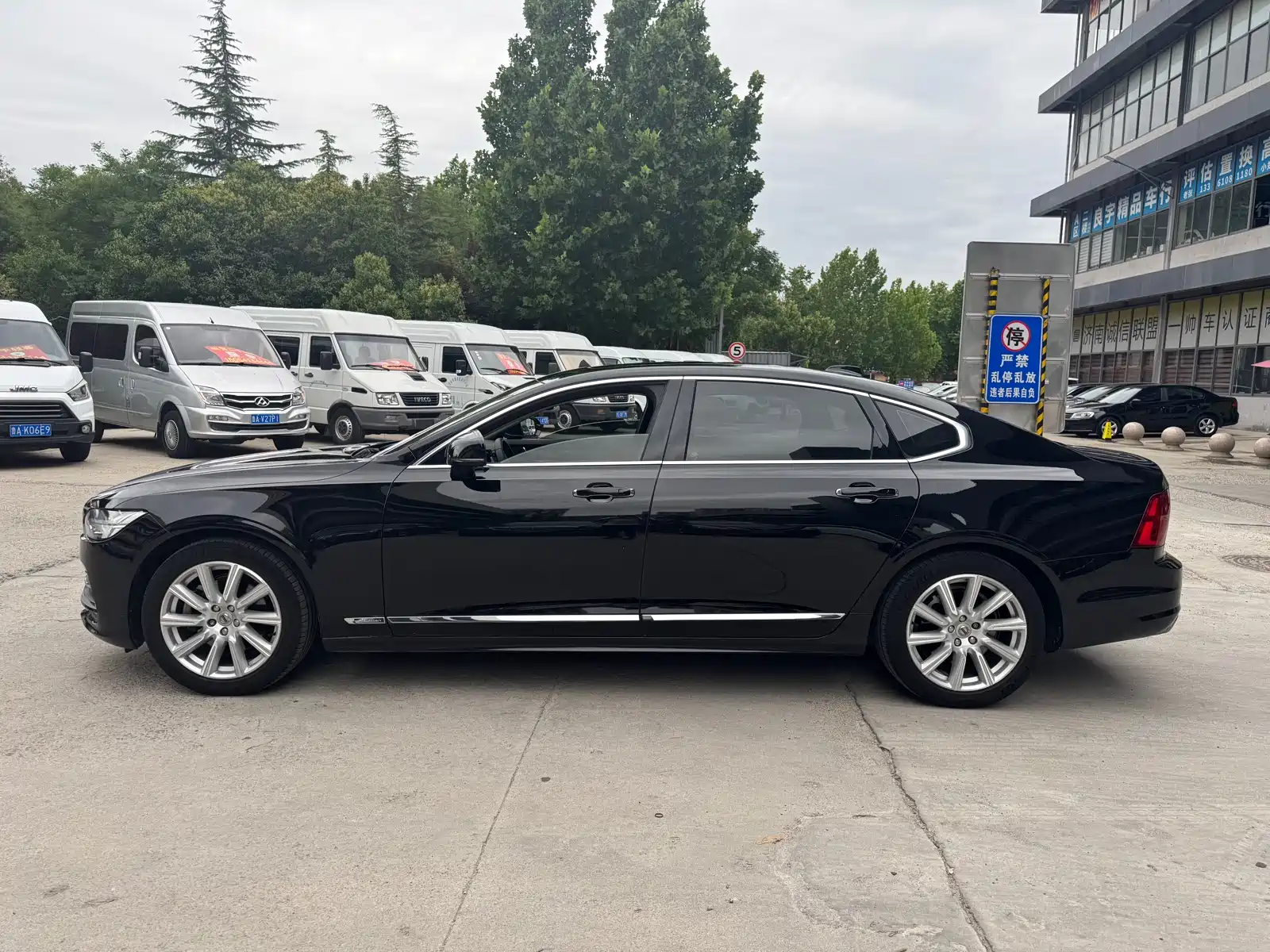 Фото 4 - Volvo S90