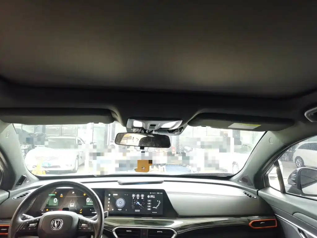 CHANGAN UNI-T