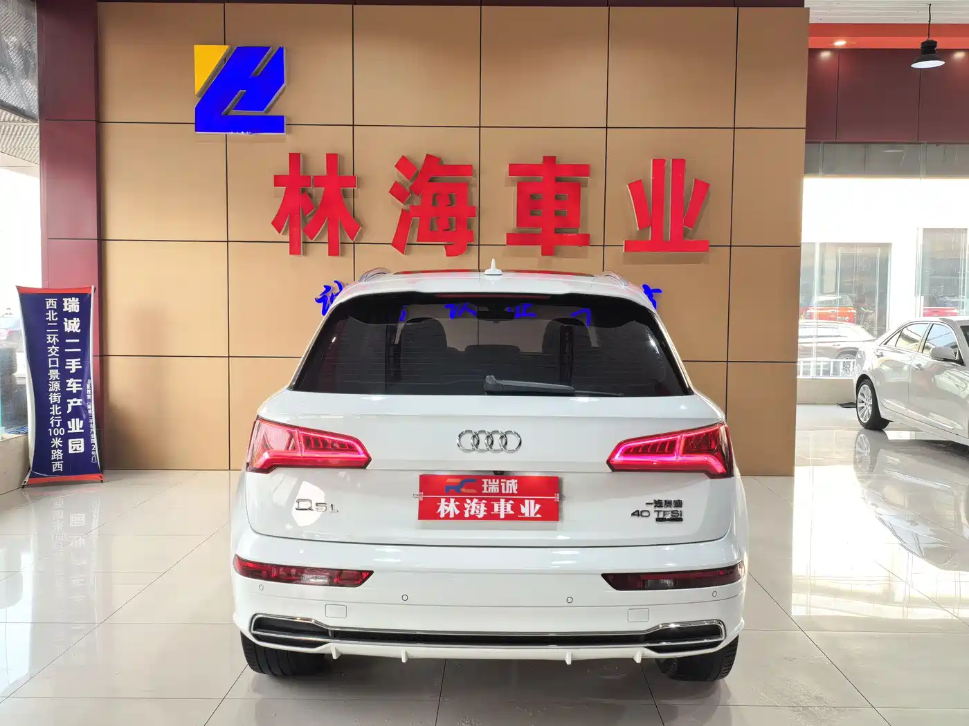 AUDI Q5L
