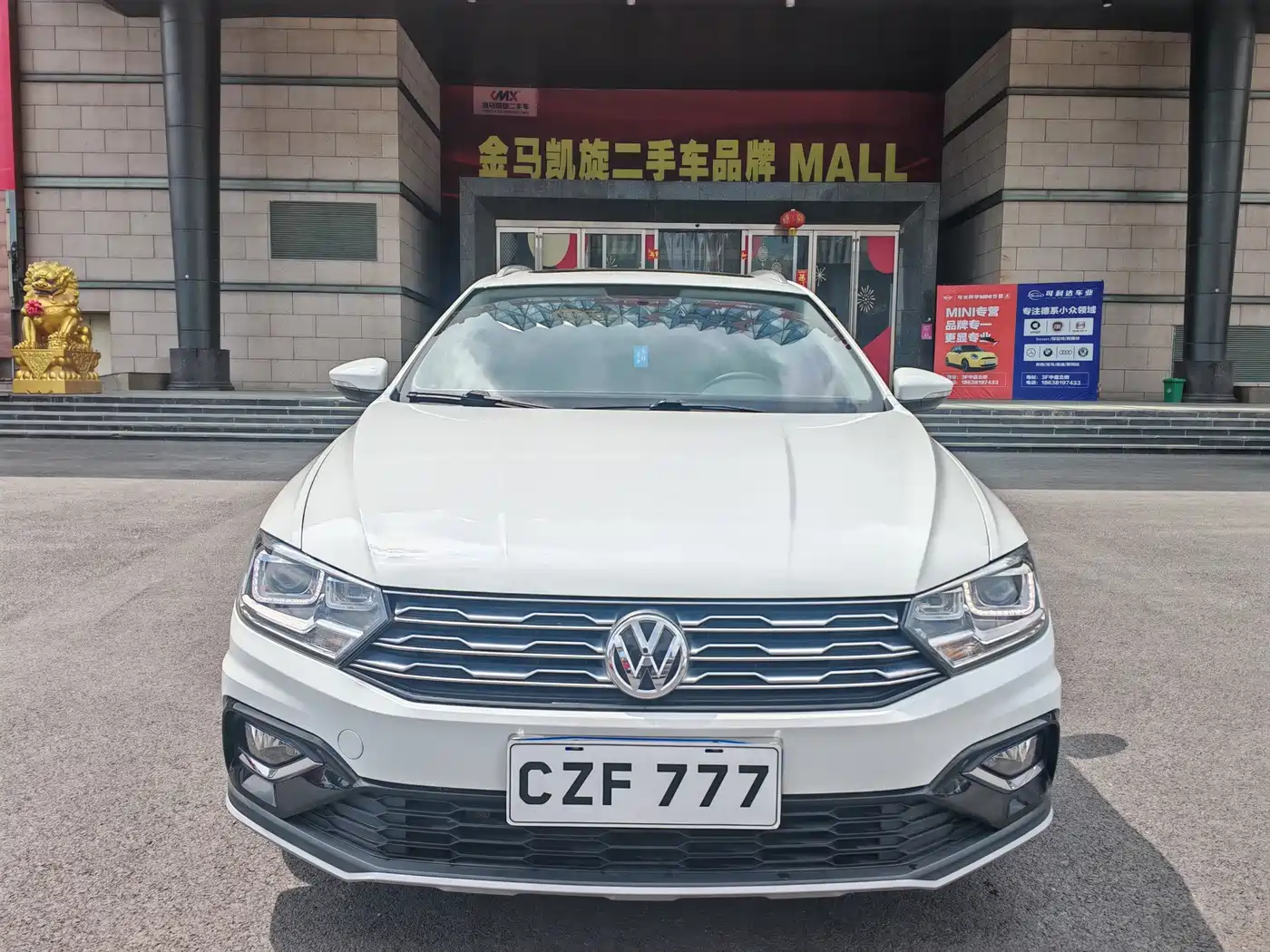 Volkswagen C-TREK 2021 2020 1.5L Automatic Comfort Edition
