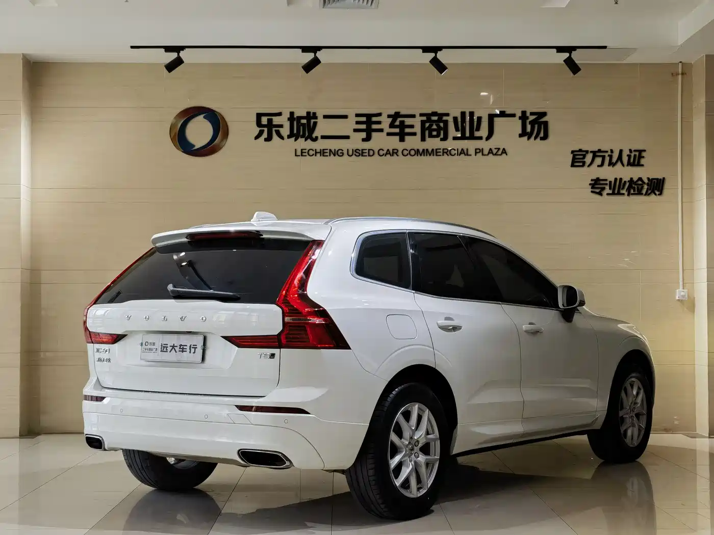 Фото 18 - Volvo XC60