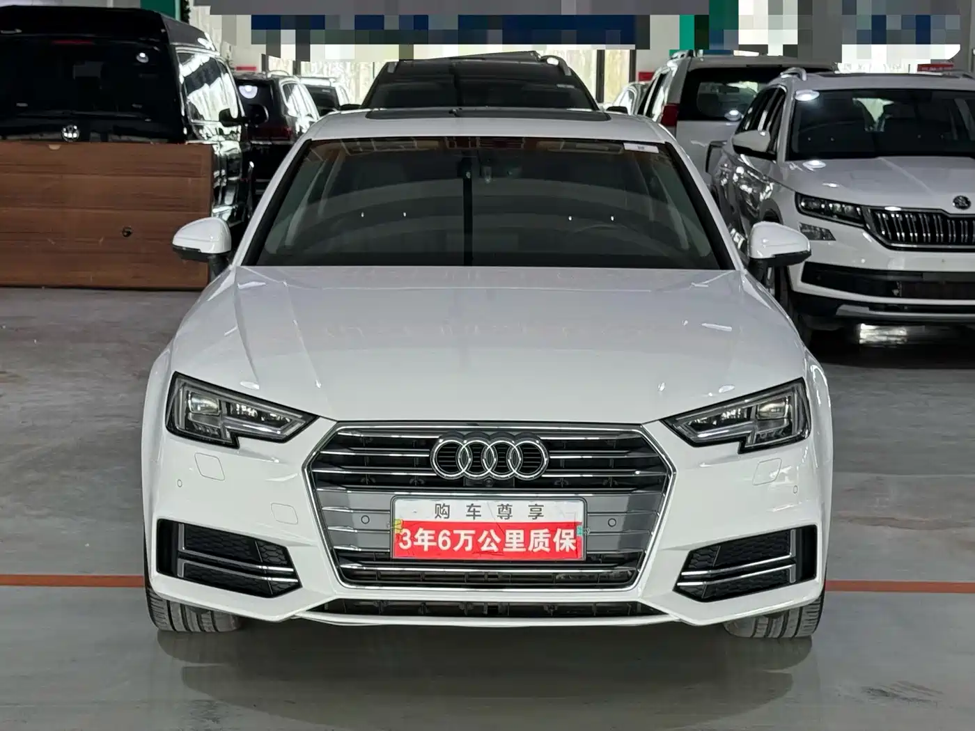 Audi A4L 2018 30th Anniversary 40 TFSI Fashion фото 2