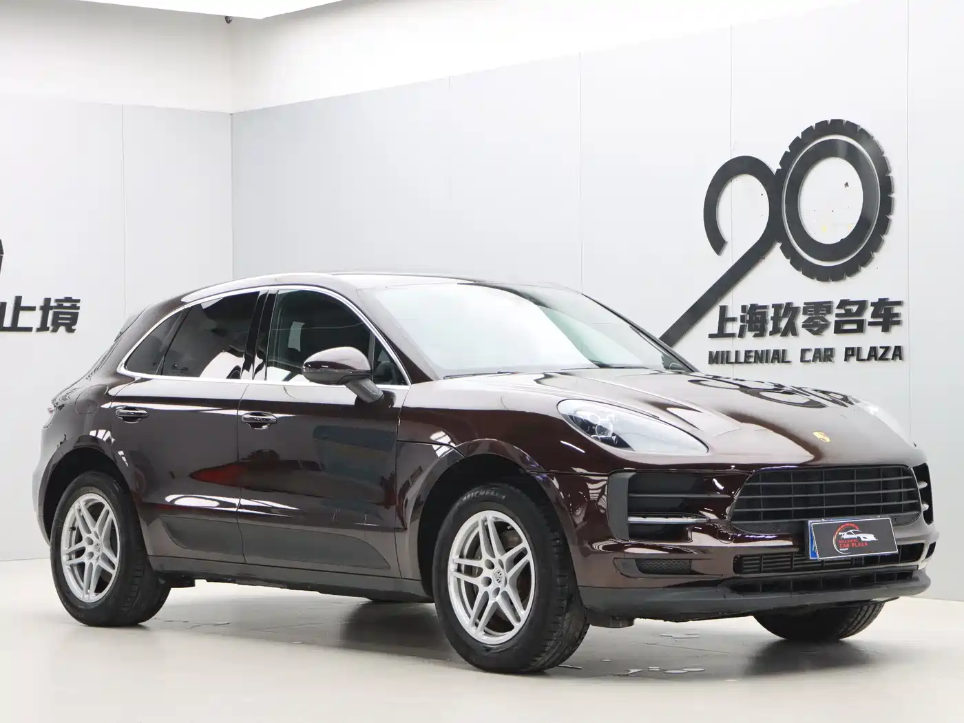 Porsche Macan 2020 Macan 2.0T