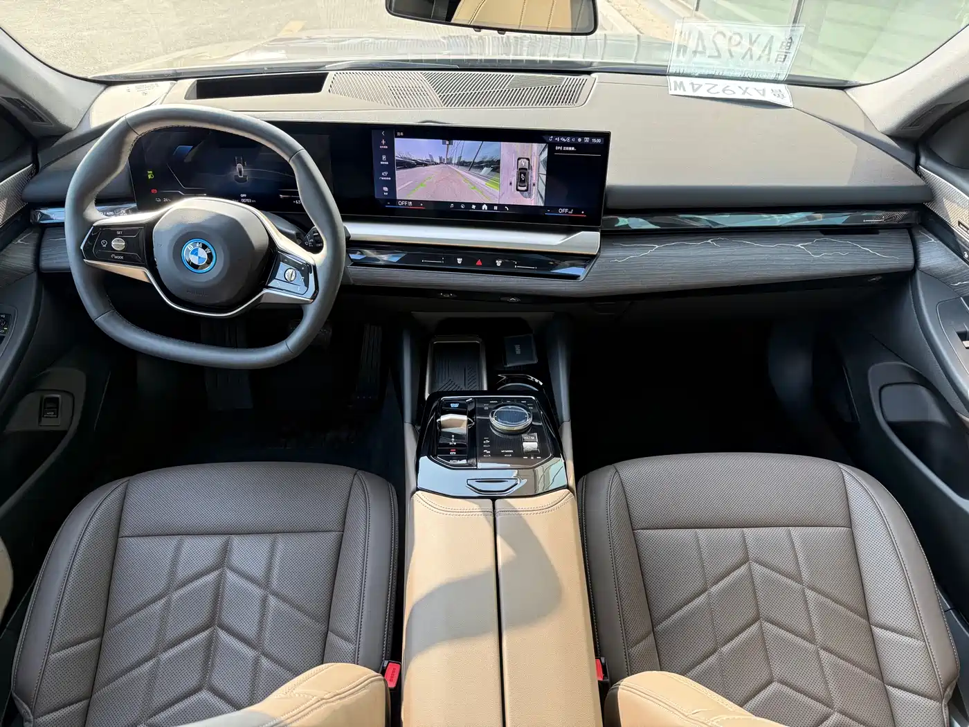 BMW I5