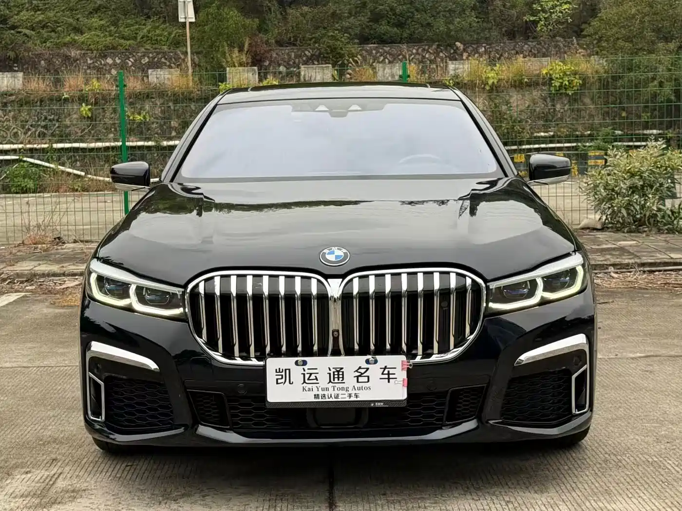BMW 7 Series 2019 M760Li xDrive V12 Sport Package