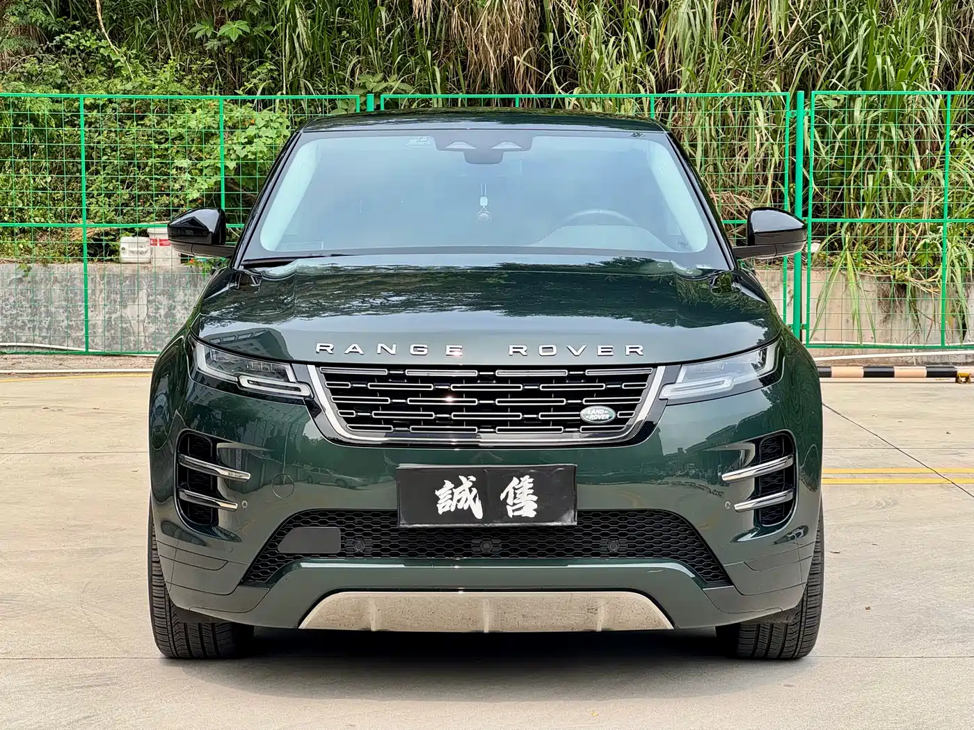 LAND ROVER RANGE ROVER AURORA