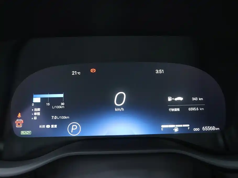 Toyota Sienna 2021 2.5L Hybrid Platinum Edition фото 8