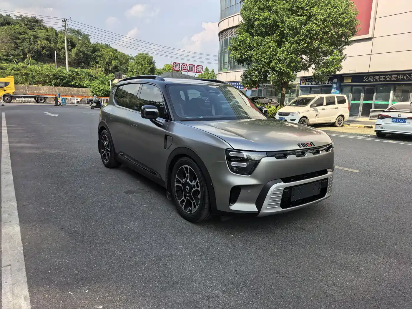 smart Genie #5 2026 2025 Model 120km Standard Version