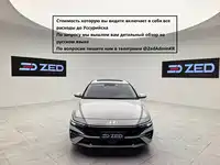 фото авто