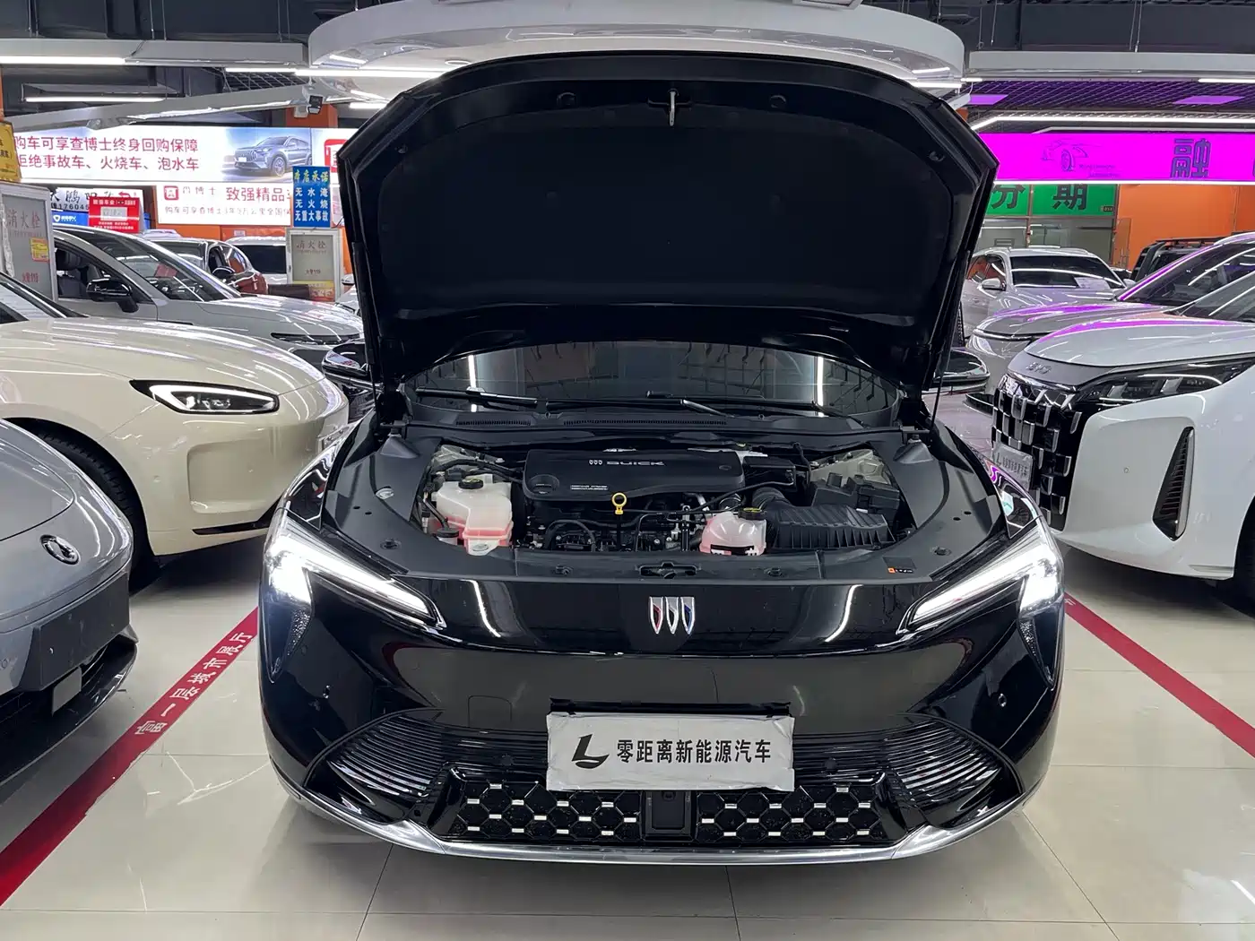 Buick Zenith Sedan 2026 2026 Premium Leisure Smart Edition