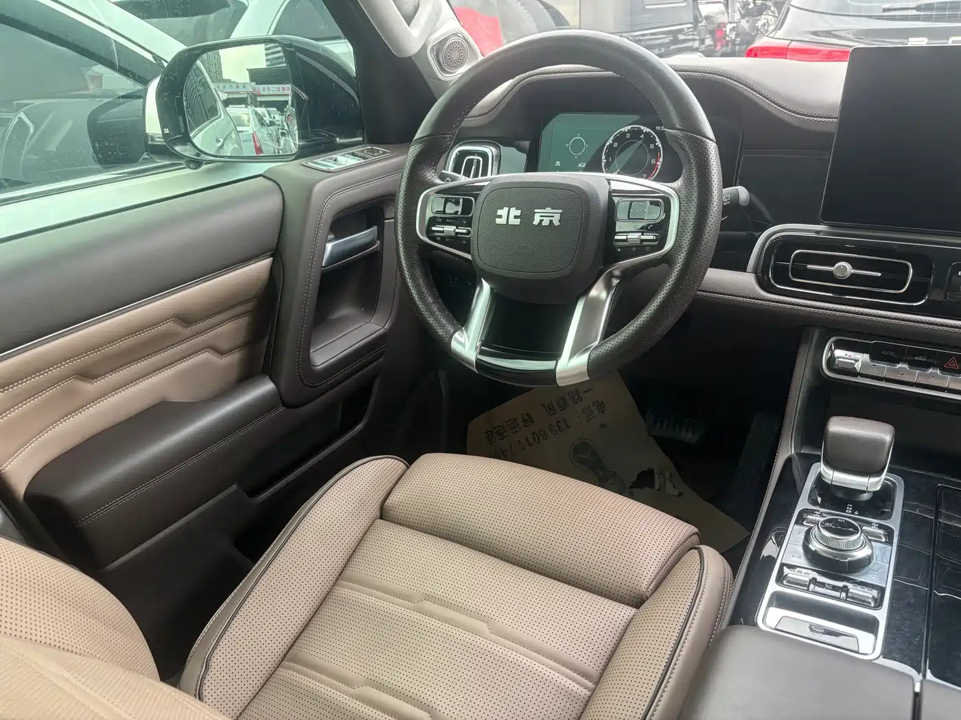 BAIC ORV Beijing Off-Road BJ60 2022 Model 2.0T 11th Edition 5-Seater фото 9