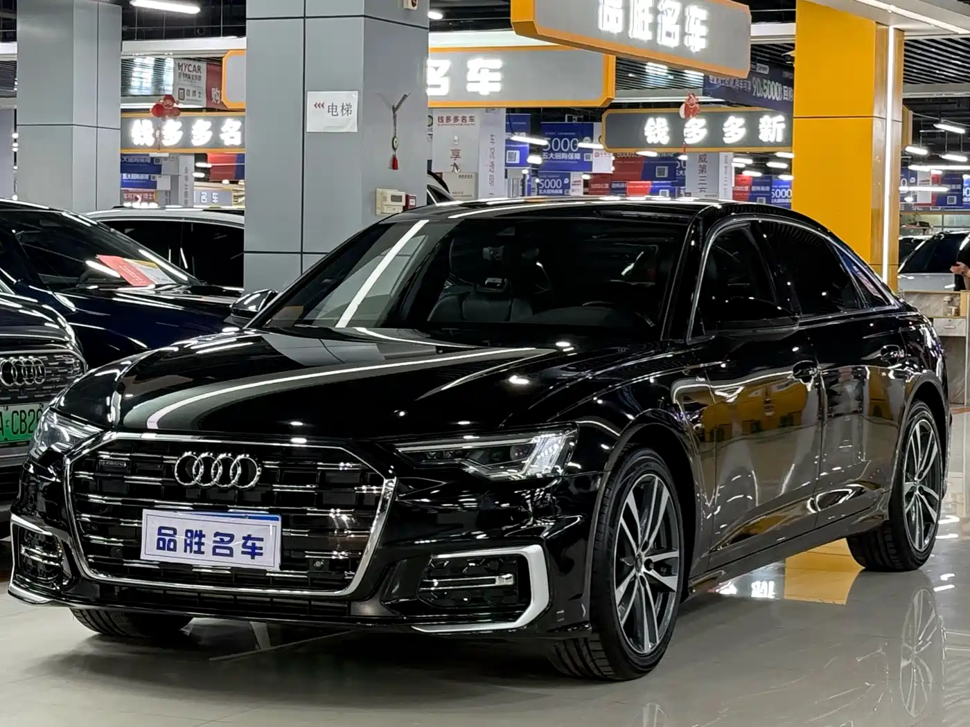 Audi A6L 2022 40 TFSI Luxury Dynamic