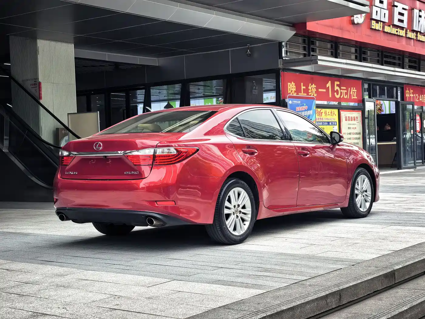 Lexus ES 2014 250 Elite Edition фото 8