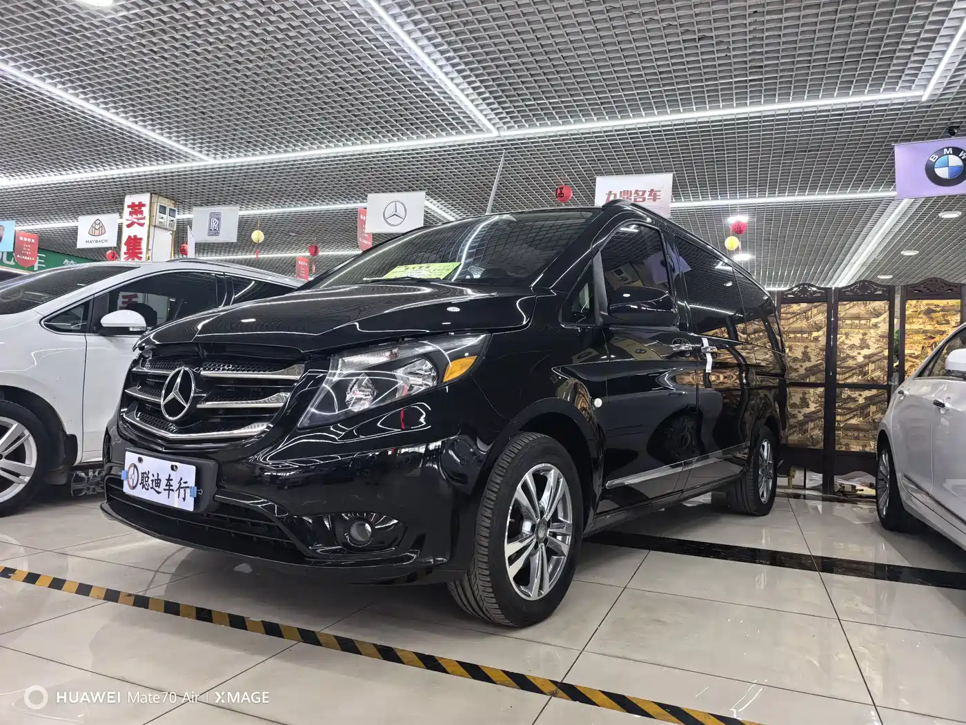 Mercedes-Benz Vito 2016 2.0T Business Edition