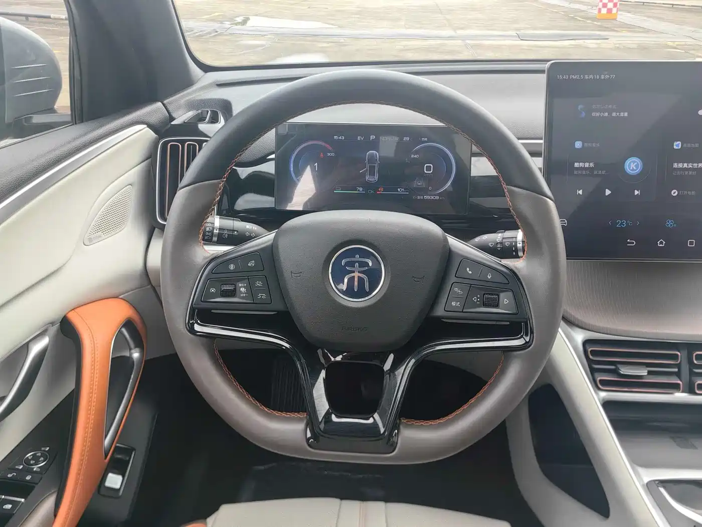 BYD Song Pro New Energy 2022 DM-i 110km Flagship Pro фото 18