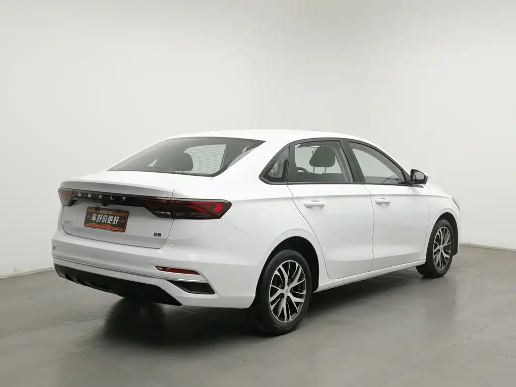 Photo 2 - Geely Emgrand