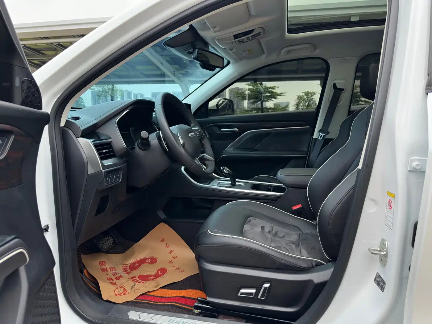 Haval H6 2021 Model National Trend Edition 1.5T Auto Champion фото 10