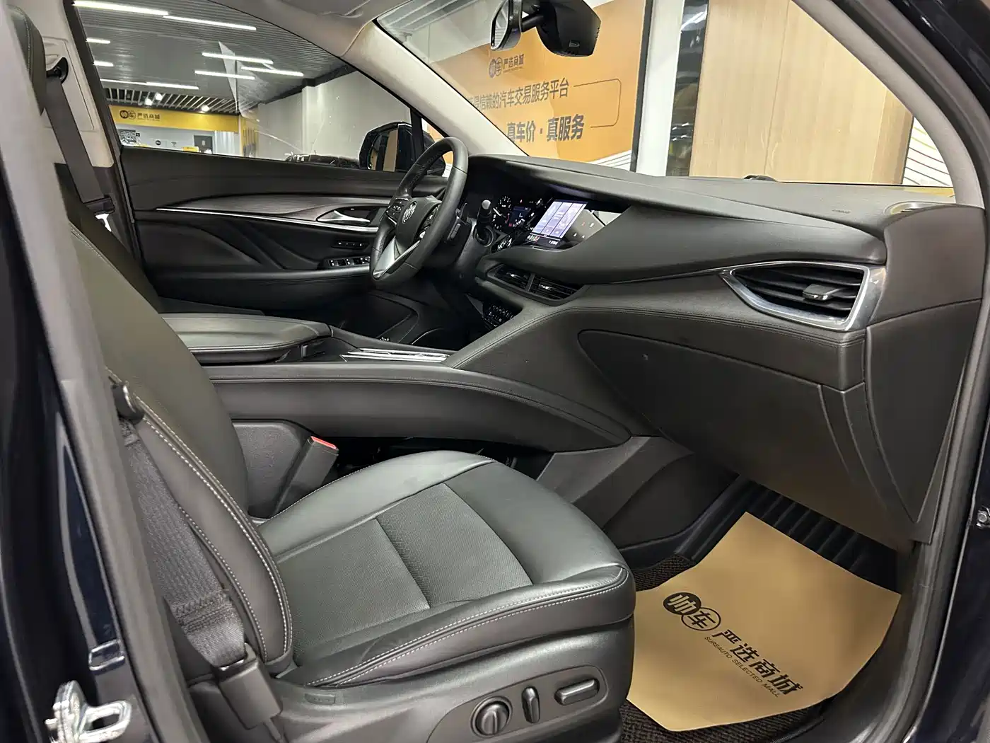 Buick Enclave 2022 2022 652T 4WD Premium 7-Seater