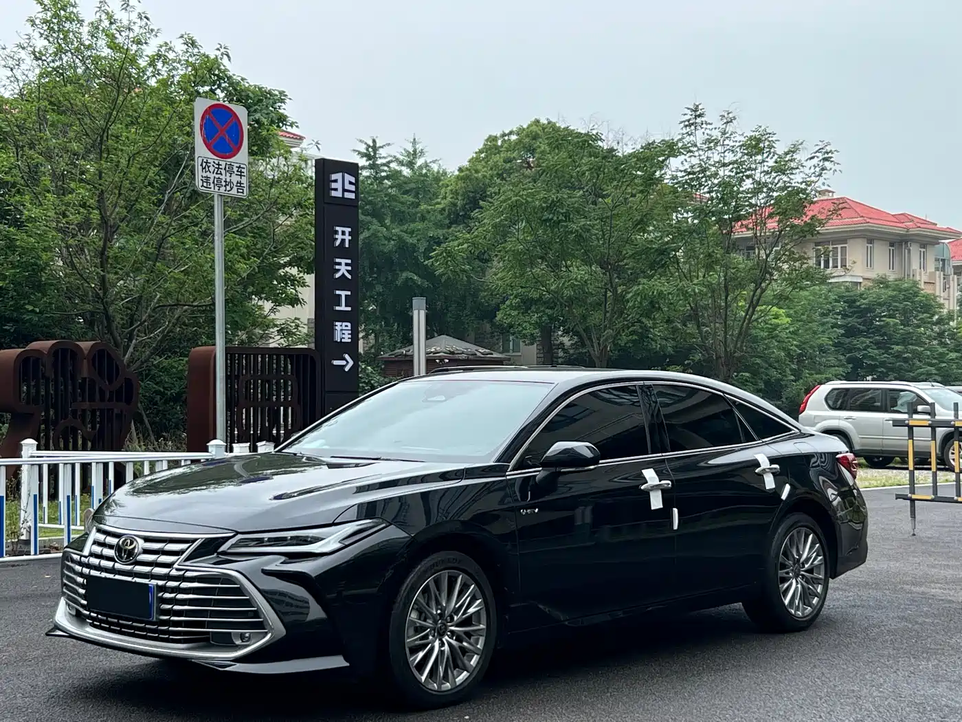 Toyota Avalon 2024 Hybrid 2.0L Luxury Edition